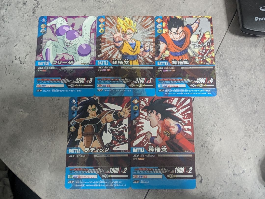 ドラゴンボール 復刻版　データカードダス 箔押し　プラスチックカード　まとめ売り