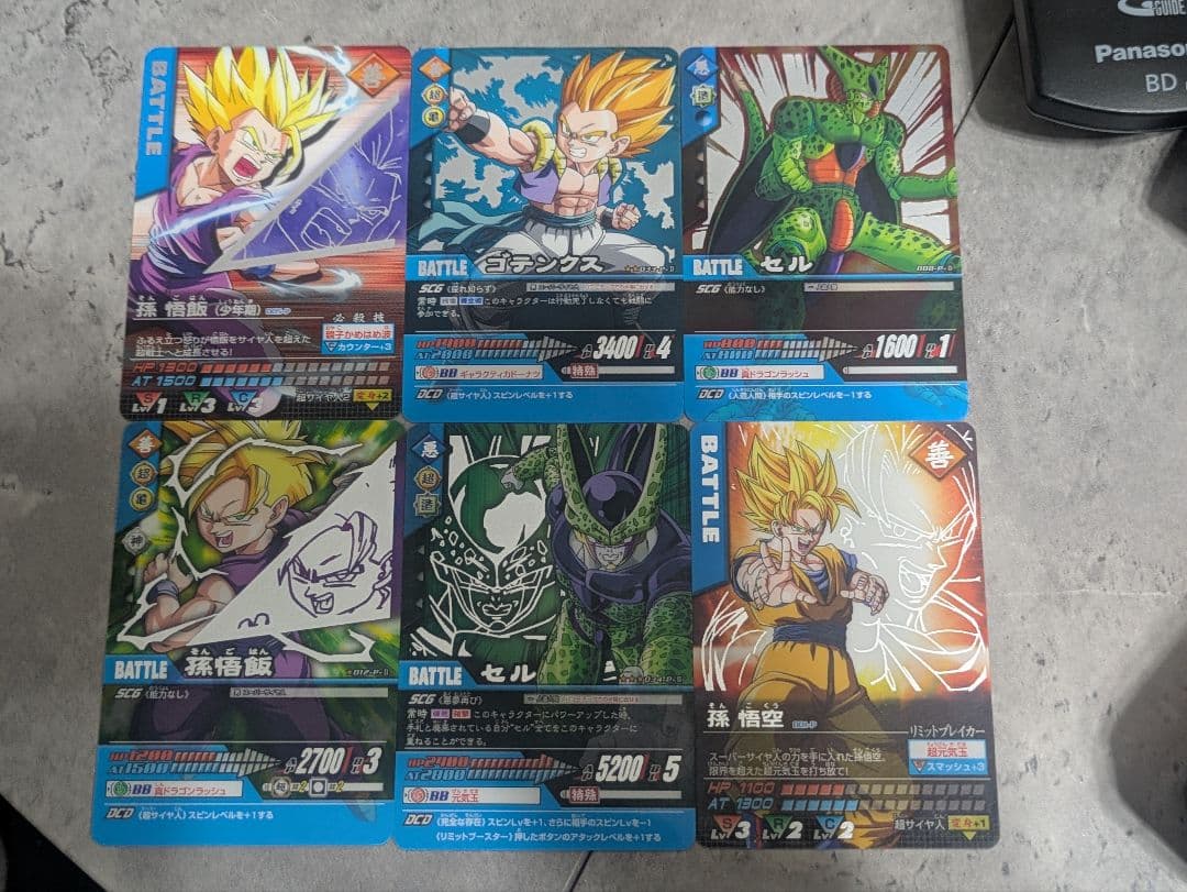 ドラゴンボール 復刻版　データカードダス 箔押し　プラスチックカード　まとめ売り