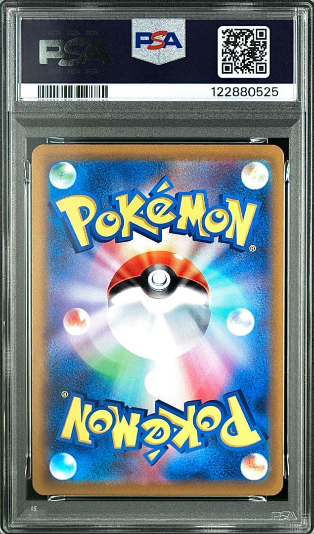 【PSA10】サンダースV SR S6a イーブイヒーローズ 078/069