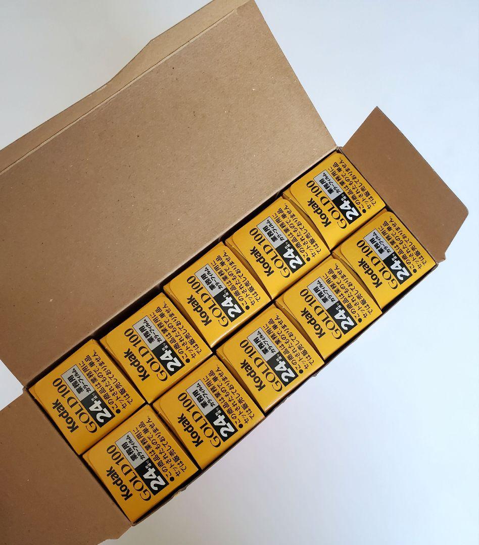 Kodak Gold 100　24枚撮り業務用フィルム20本セット