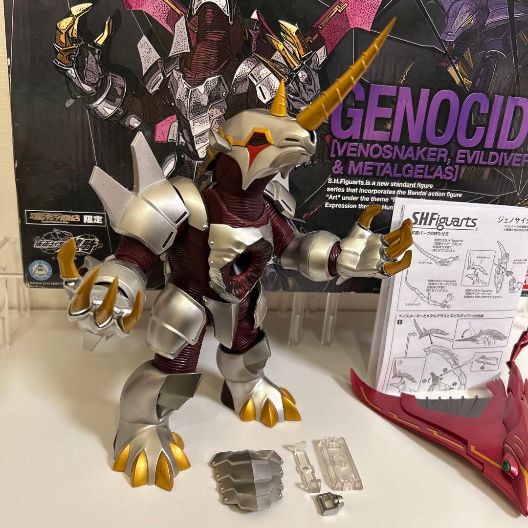 figuarts フィギュアーツ ジェノサイダー 王蛇 仮面ライダーガイ 真骨頂