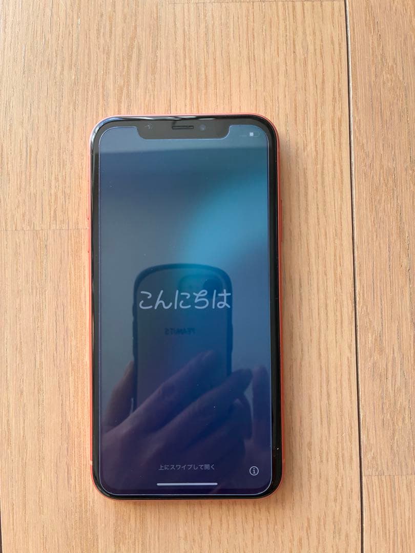 お値下げ☆iPhone XR64GB コーラル　SIMロック解除済み　箱有