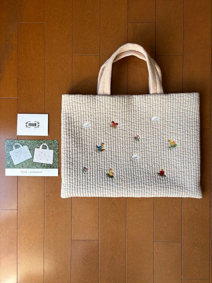フェイラー × ピオヌンナル トートバッグ②カフェベージュ