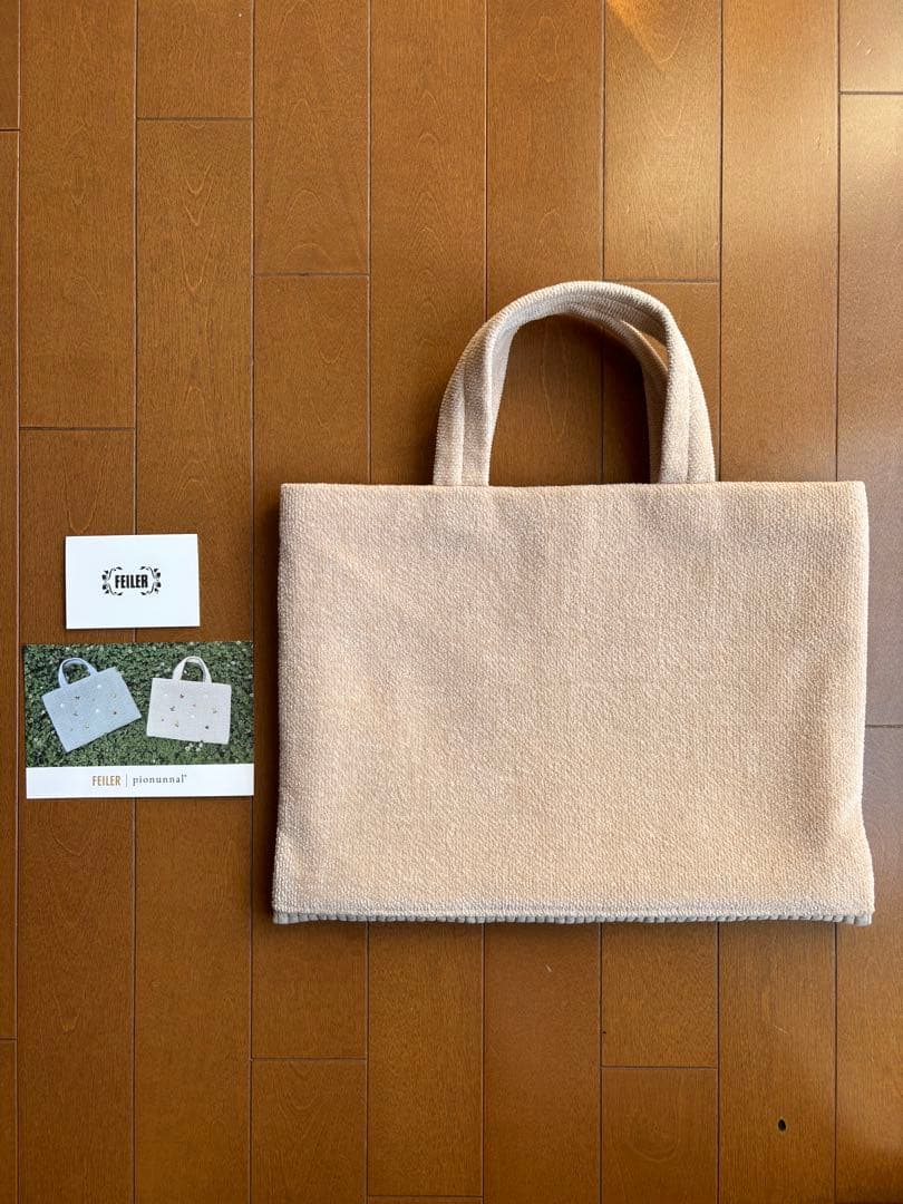 フェイラー × ピオヌンナル トートバッグ②カフェベージュ