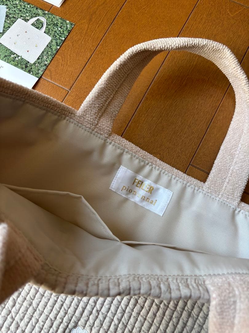 フェイラー × ピオヌンナル トートバッグ②カフェベージュ