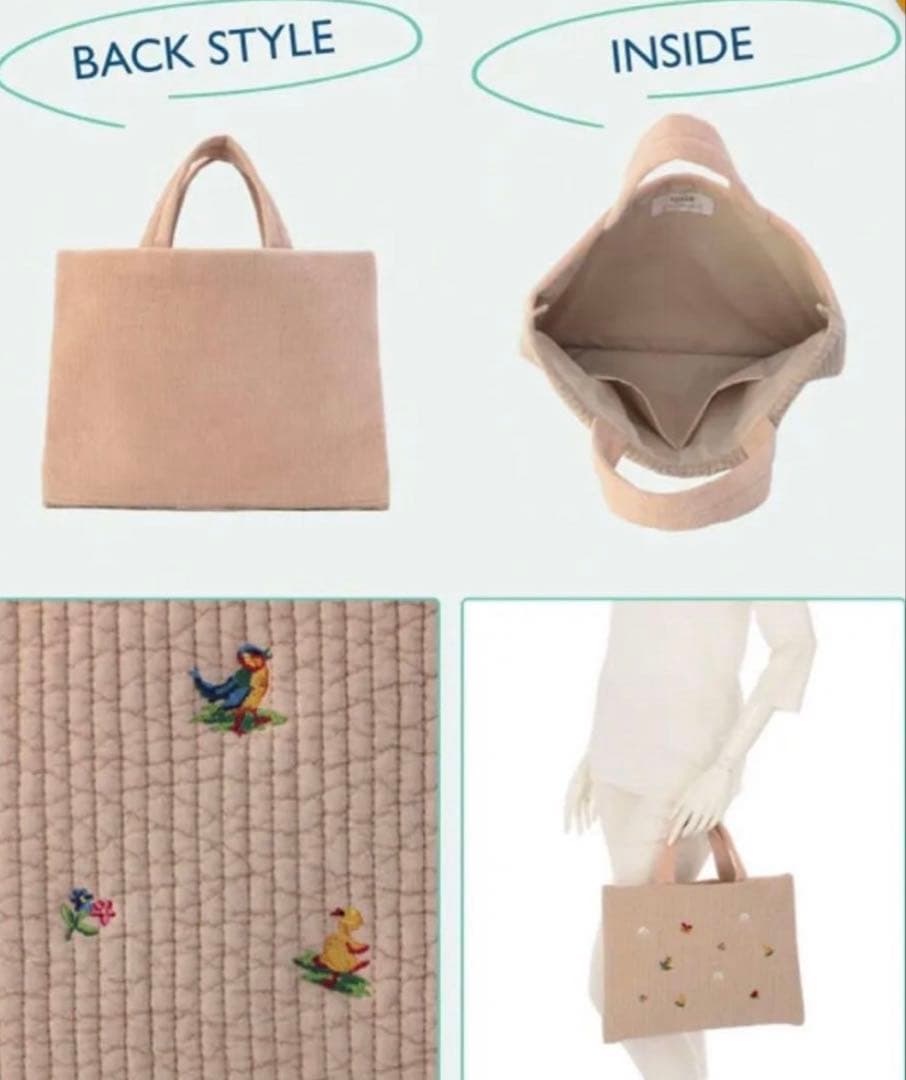 フェイラー × ピオヌンナル トートバッグ②カフェベージュ