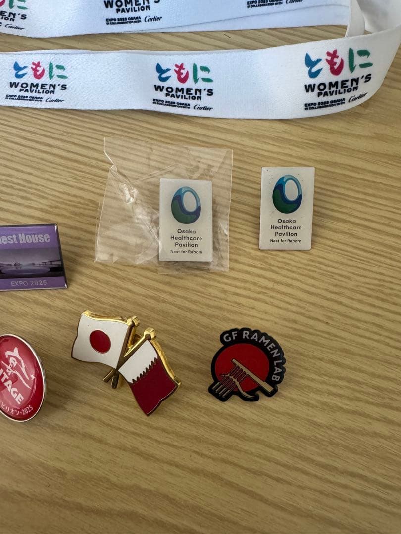 【希少】大阪万博2025 レアピンバッジセット 【セット販売】
