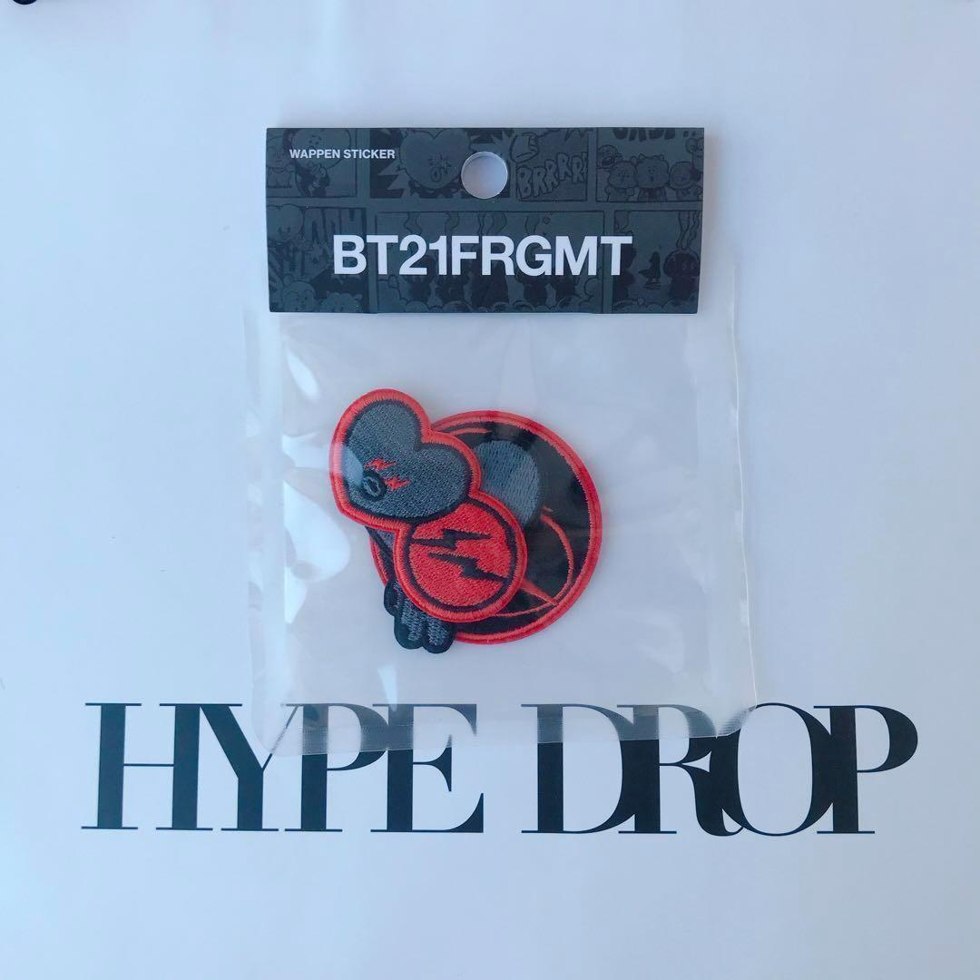 BT21 x FRAGMENT : TATA ワッペン & バッジ セット