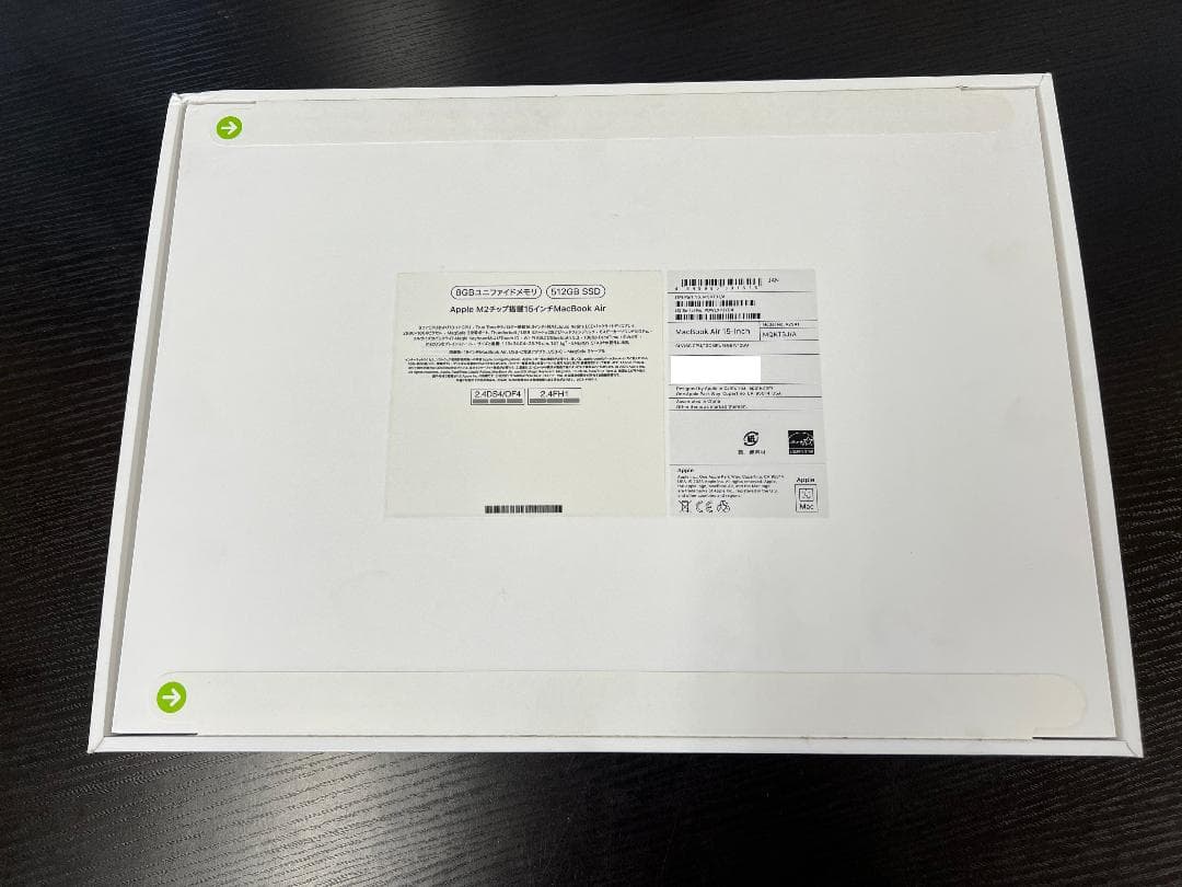 Liquid Retinaディスプレイ 15.3 MQKT3J/A [シルバー]