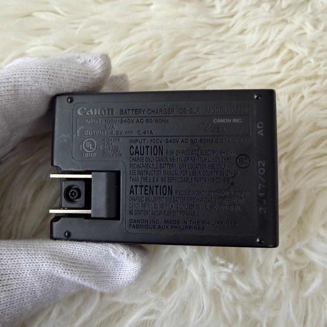 【極美品】Canon IXY 190 レッド デジカメ　充電器・バッテリー２個付