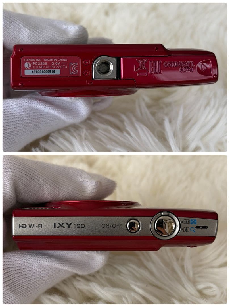 【極美品】Canon IXY 190 レッド デジカメ　充電器・バッテリー２個付