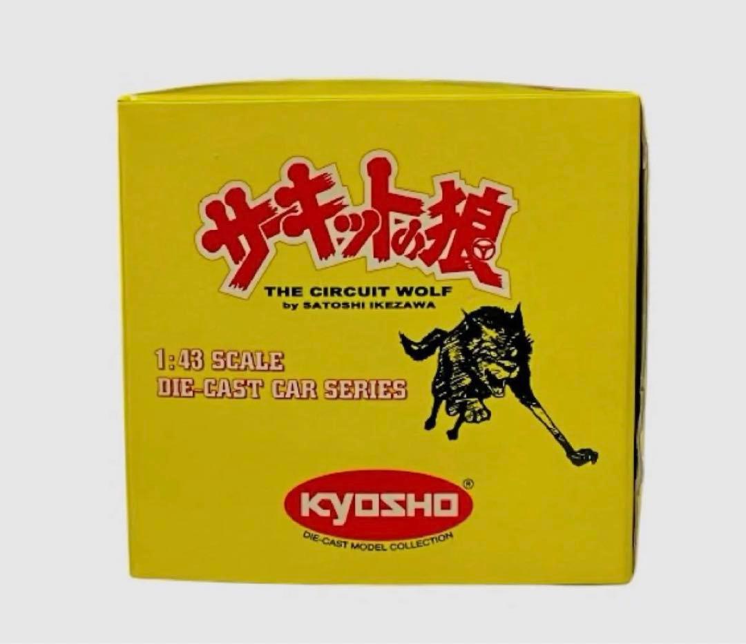サーキットの狼ランボルギーニイオタSVR 京商1/43