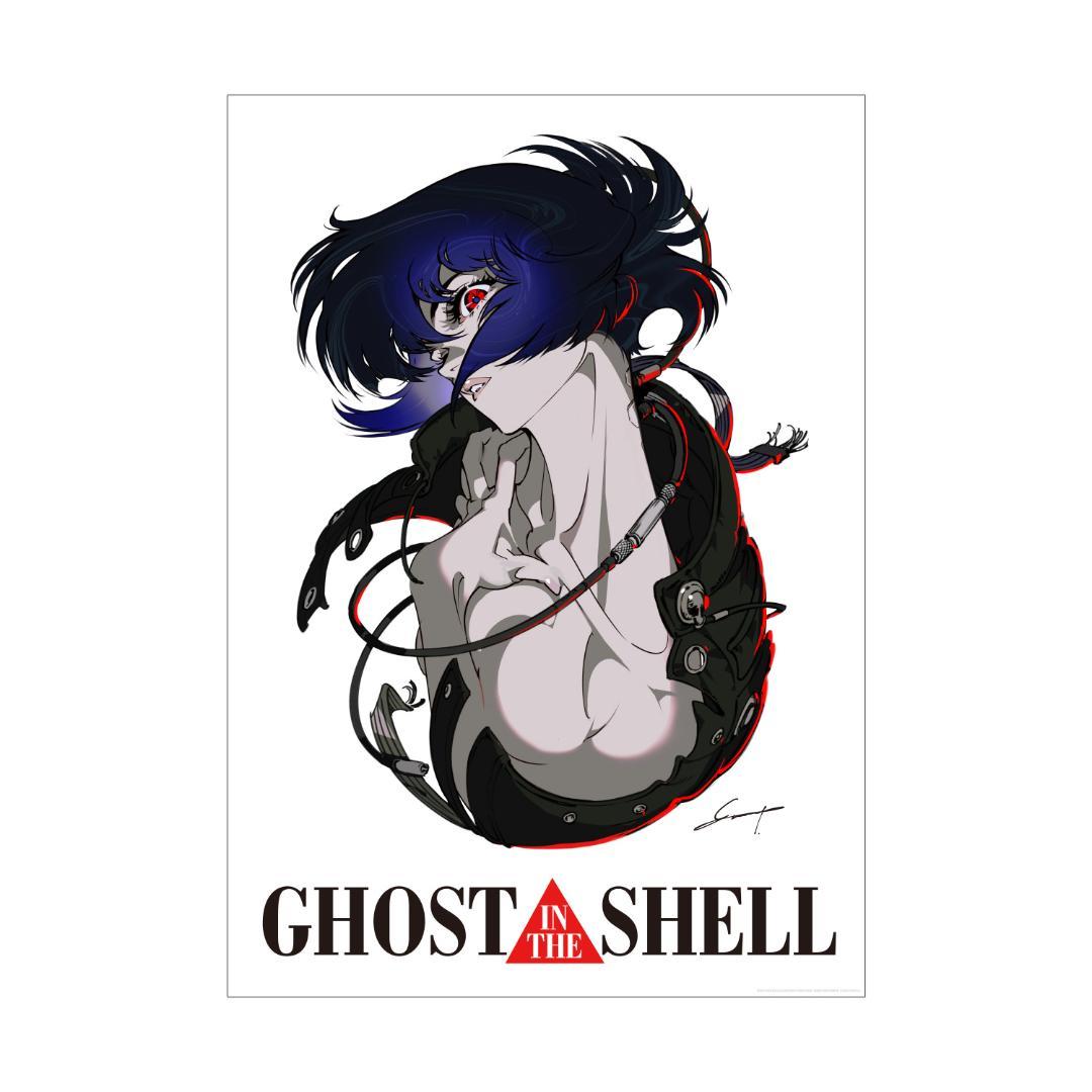 攻殻機動隊展　米山舞　空山基　ポスター2枚セット