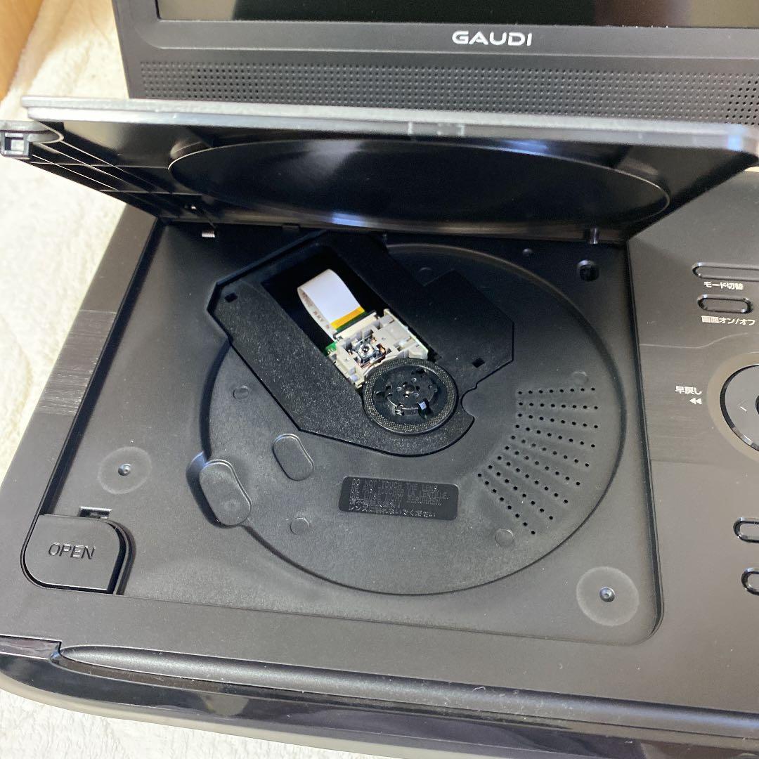 ノートPCケース GAUDI GPD10BT1BK