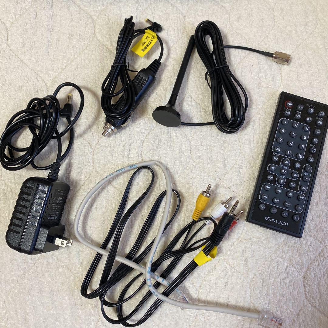 ノートPCケース GAUDI GPD10BT1BK