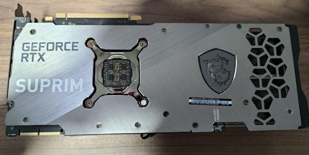 グラフィックボード・グラボ・ビデオカード MSI GeForce RTX 3090Ti SUPRIM X 24G