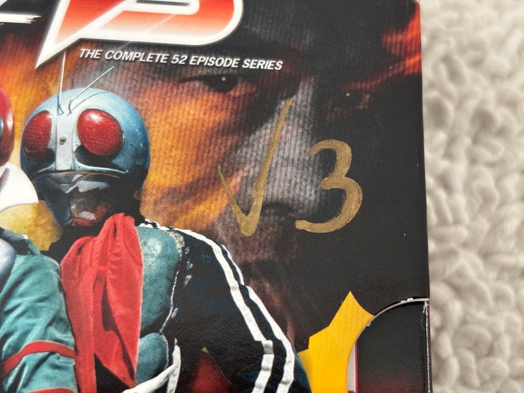 宮内洋 直筆サイン 仮面ライダーV3 DVD/V3 海外版DVD サイン