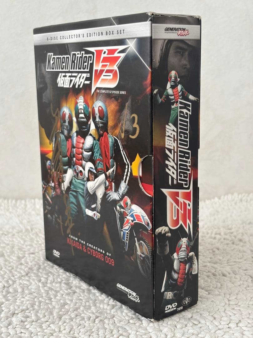 宮内洋 直筆サイン 仮面ライダーV3 DVD/V3 海外版DVD サイン