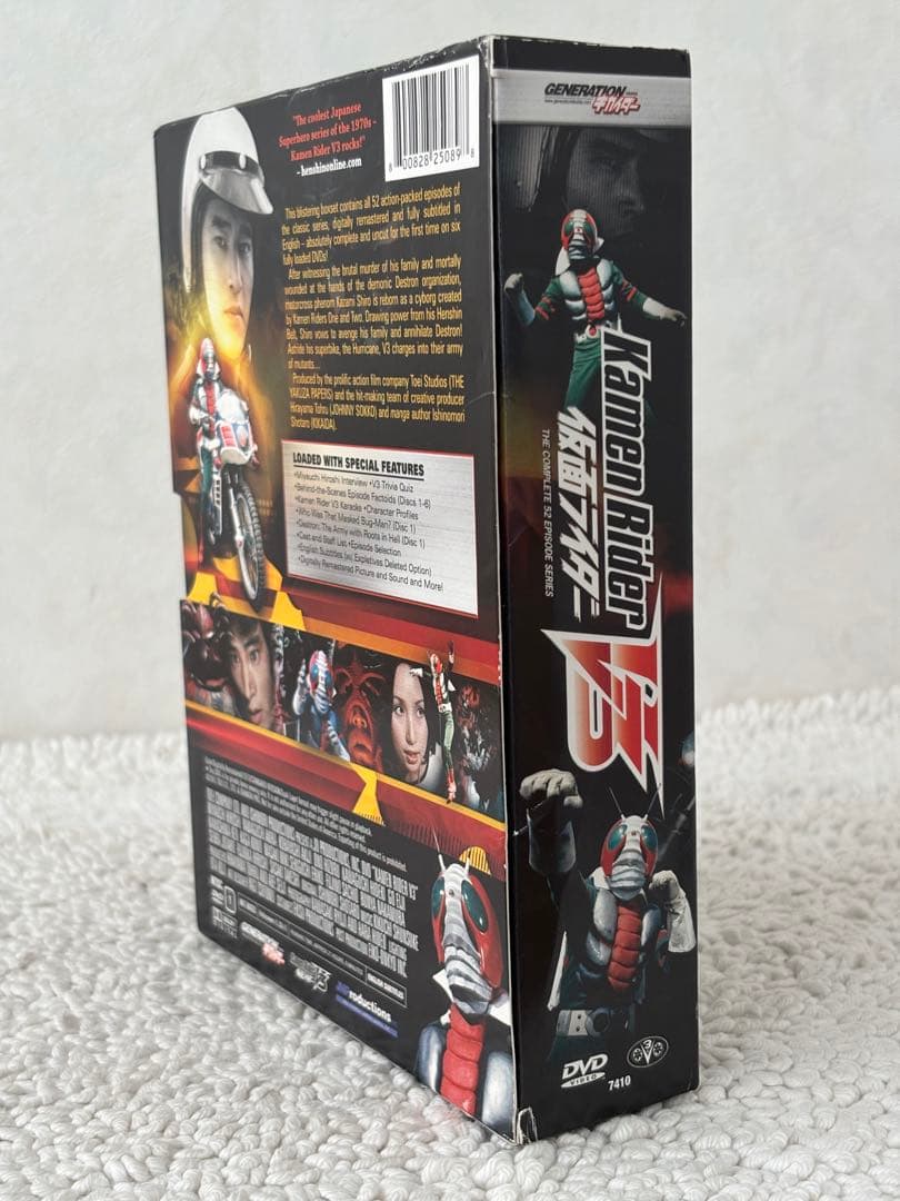 宮内洋 直筆サイン 仮面ライダーV3 DVD/V3 海外版DVD サイン