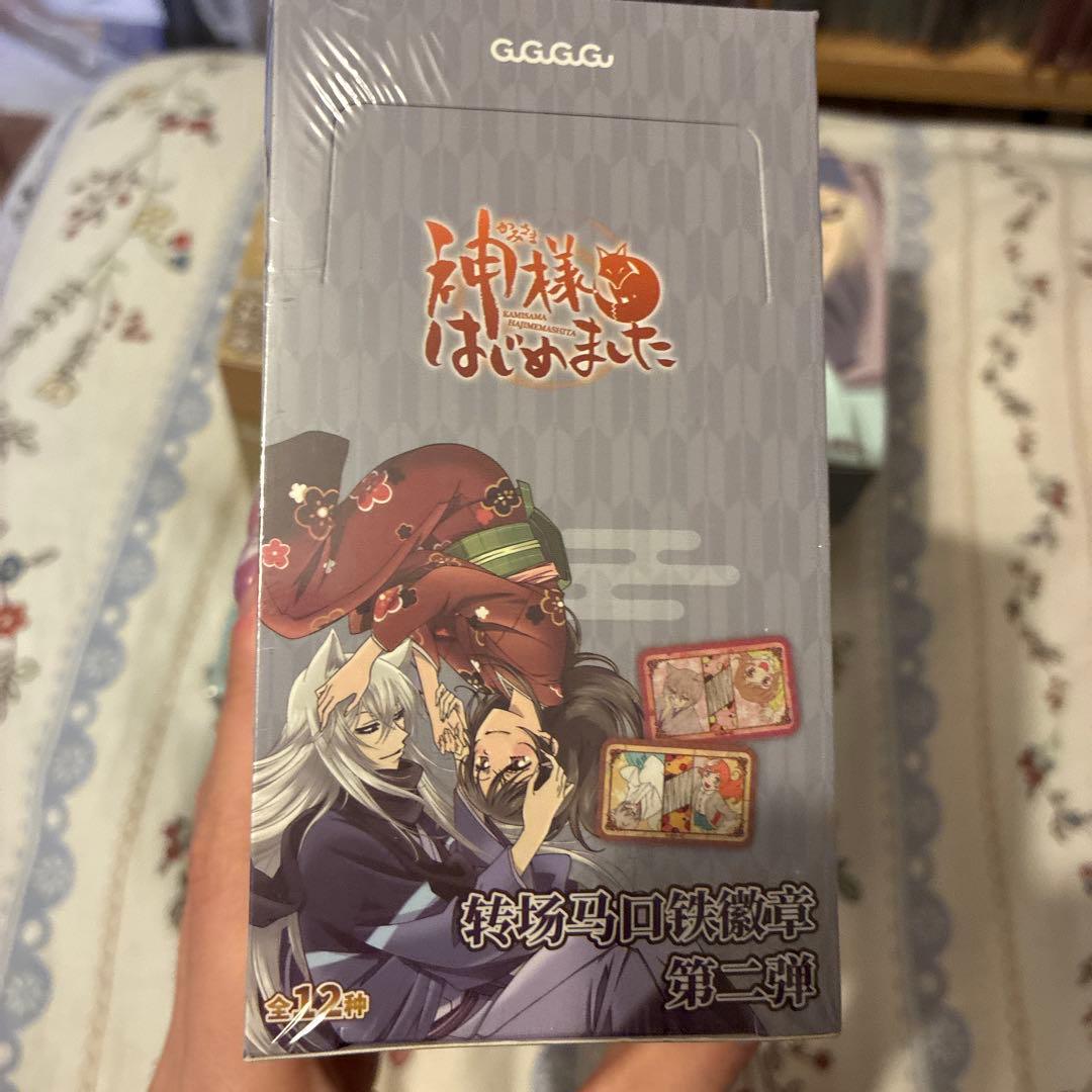 神様はじめました　中国限定　缶バッジセット