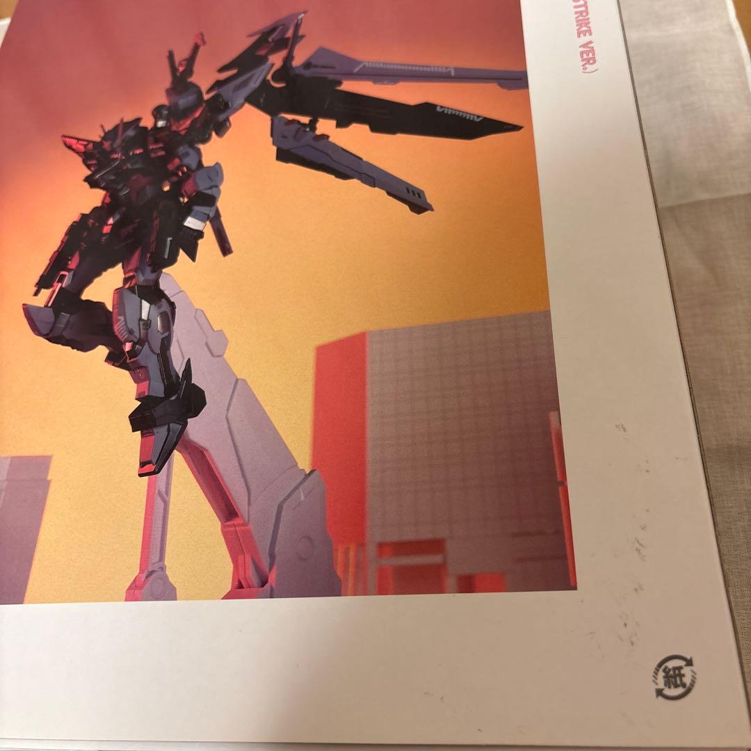 メタルビルド ストライクノワール ガンダム