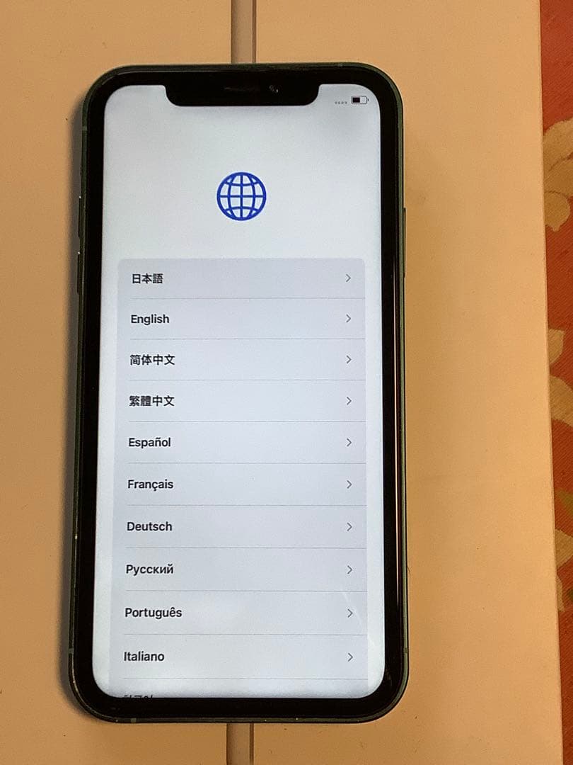 iPhoneXR カスタム　128GB→16風　SoftBank 本体のみ