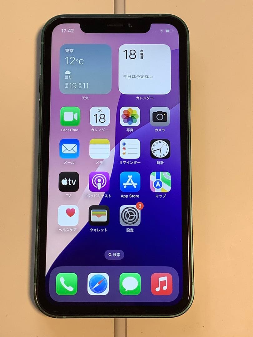 iPhoneXR カスタム　128GB→16風　SoftBank 本体のみ