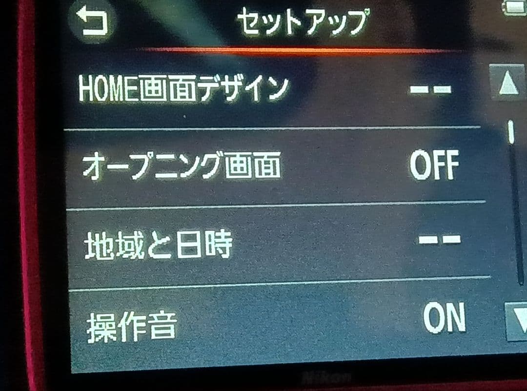 動作品裏フタ無 Nikon COOLPIX S02 小型デジカメ 1,317万