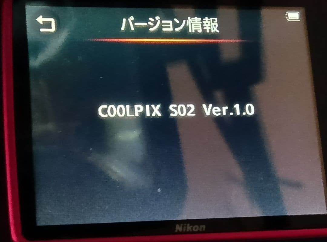 動作品裏フタ無 Nikon COOLPIX S02 小型デジカメ 1,317万