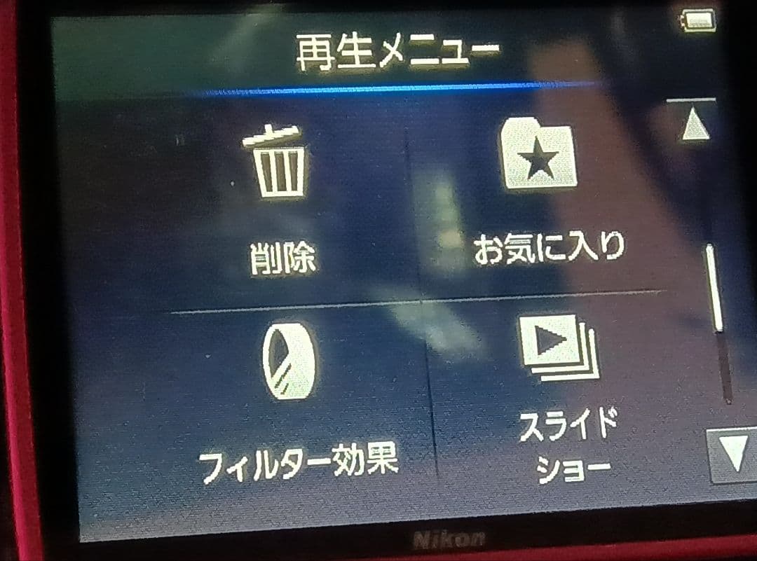 動作品裏フタ無 Nikon COOLPIX S02 小型デジカメ 1,317万