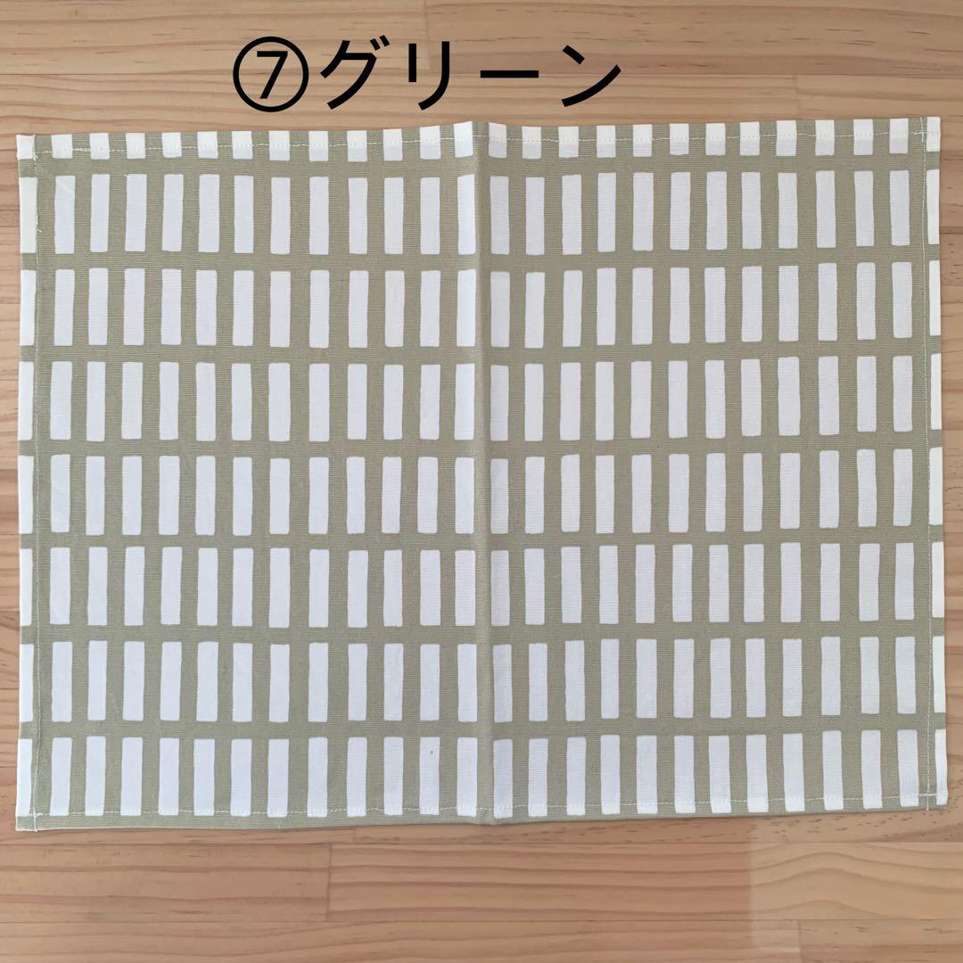 色が選べるランチマット・サイズオーダー可能☆格子柄