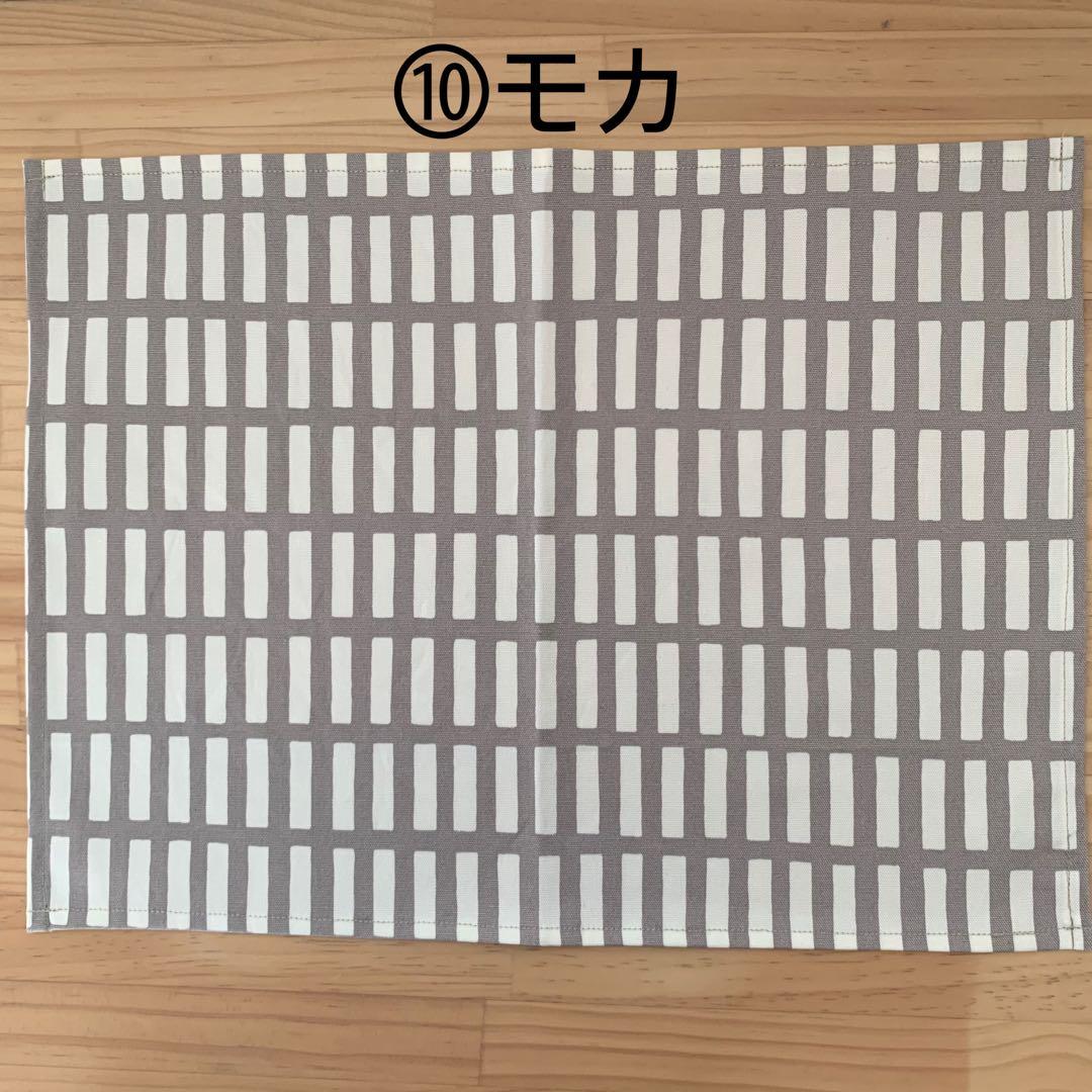 色が選べるランチマット・サイズオーダー可能☆格子柄