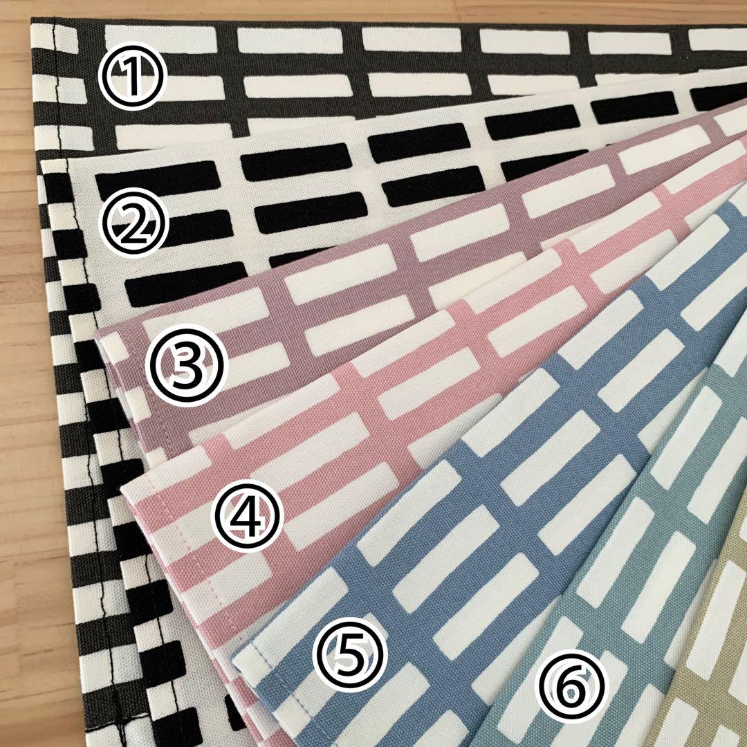 色が選べるランチマット・サイズオーダー可能☆格子柄