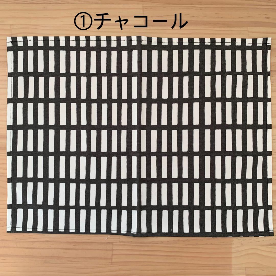 色が選べるランチマット・サイズオーダー可能☆格子柄