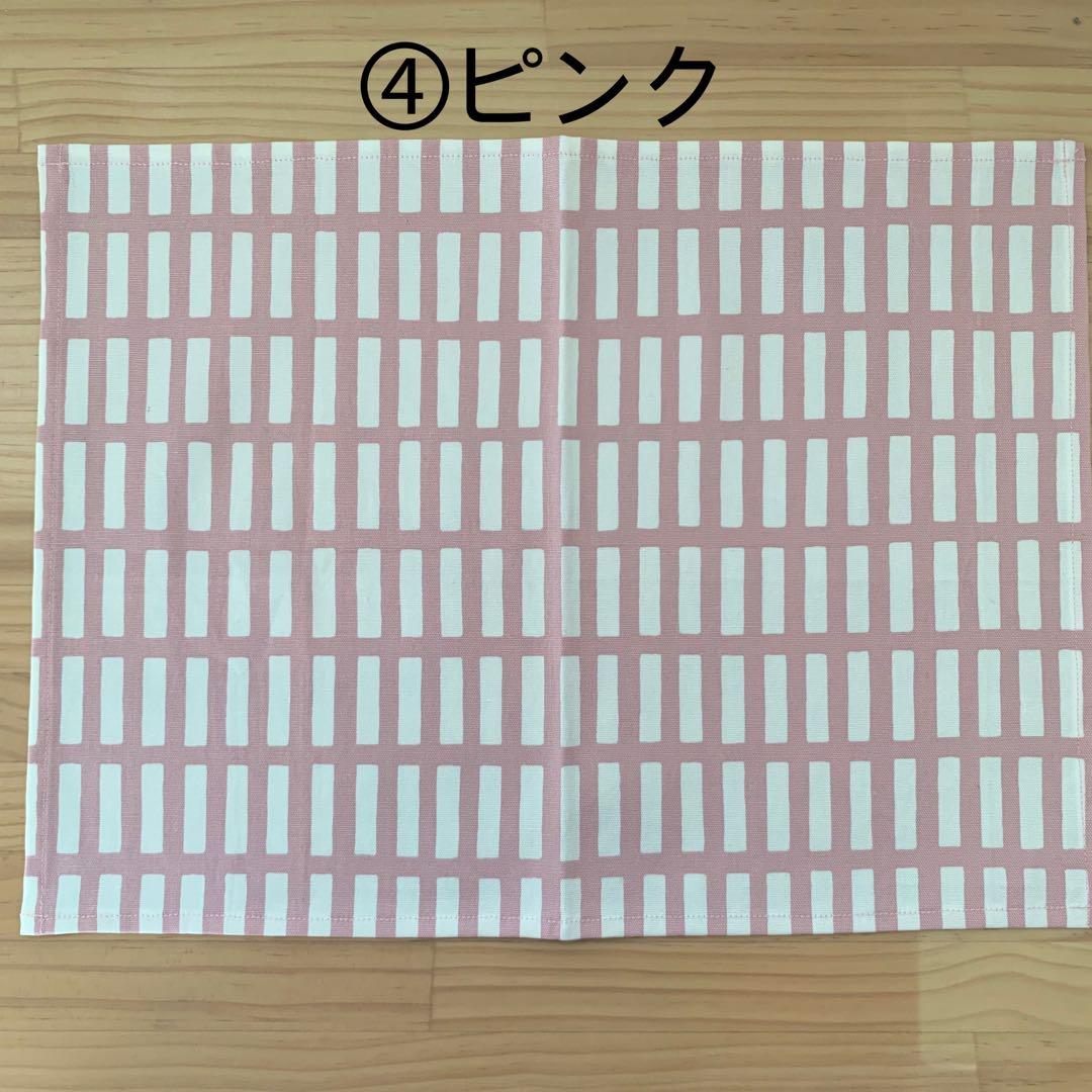 色が選べるランチマット・サイズオーダー可能☆格子柄