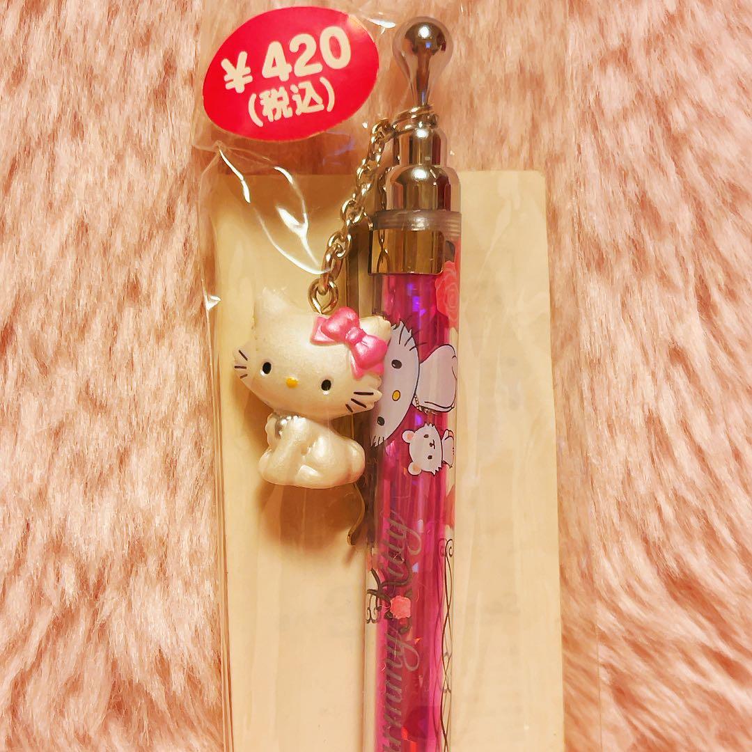 希少レア　チャーミーキティ　マスコット付きペン　2005年製 サンリオ　レトロ