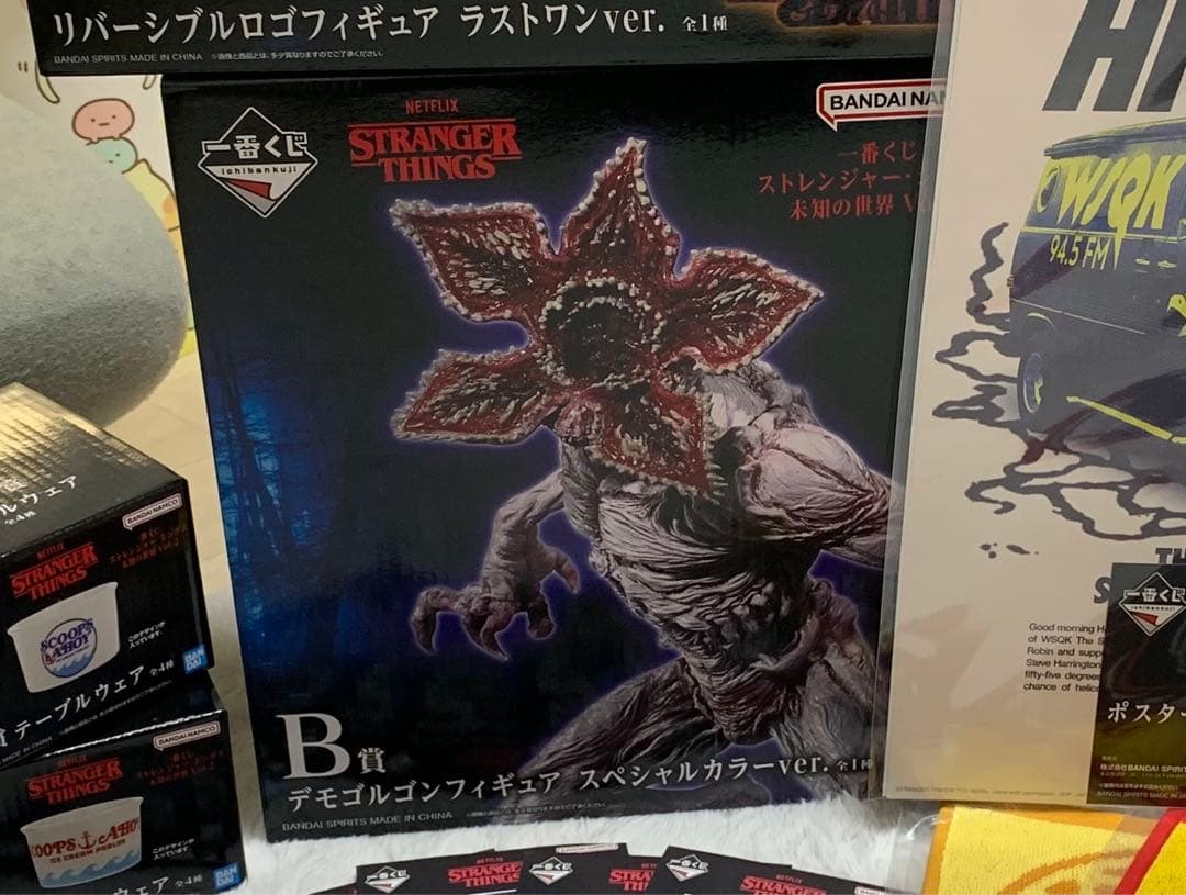 STRANGER THINGS デモゴルゴンフィギュア