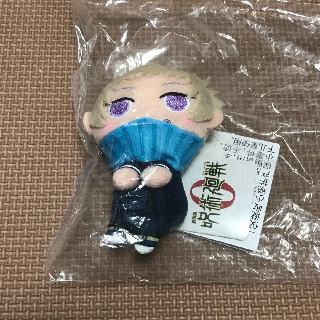 呪術廻戦　プチフィギュア＆ぬいぐるみセット