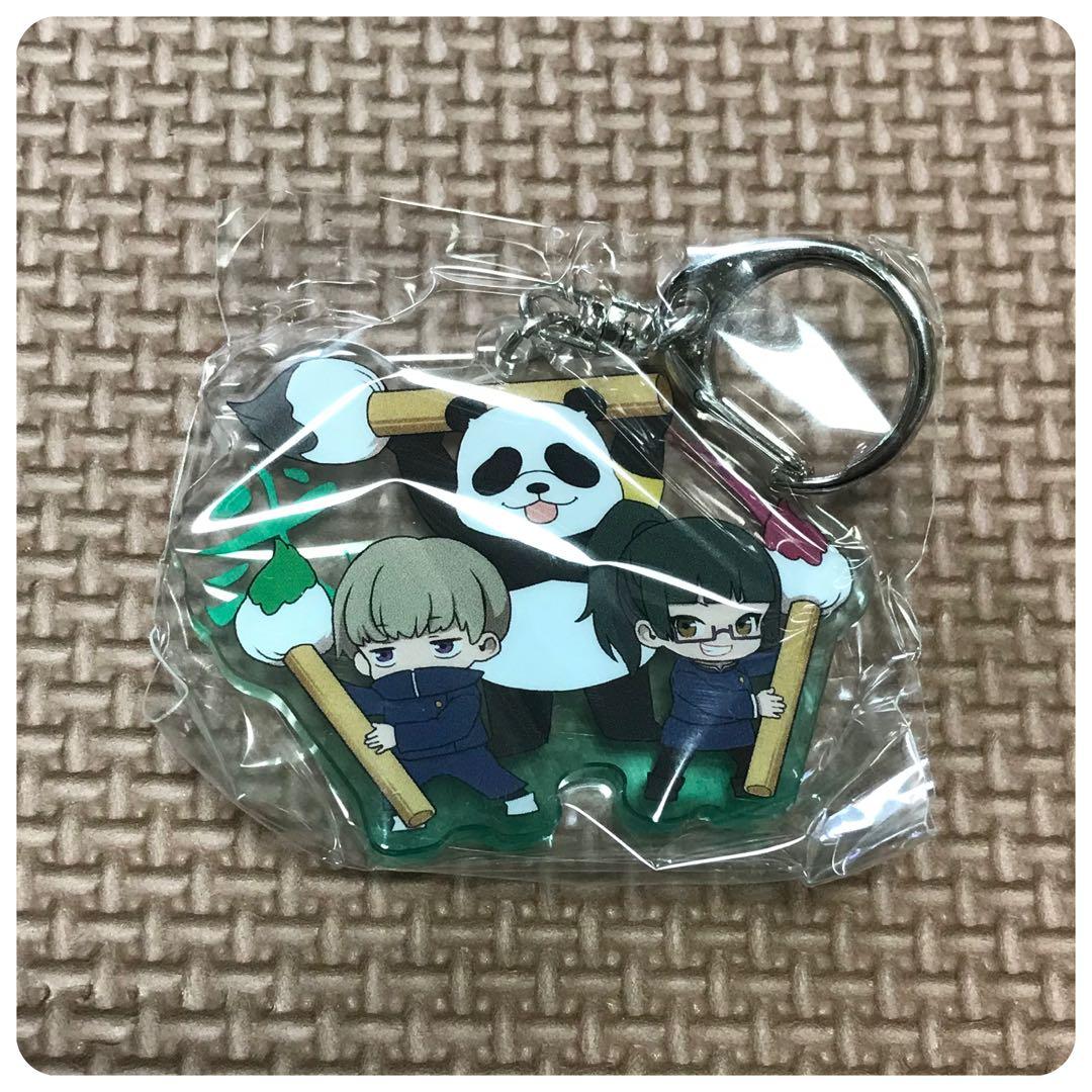 呪術廻戦　プチフィギュア＆ぬいぐるみセット