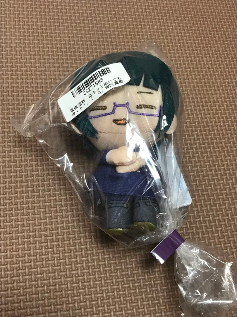 呪術廻戦　プチフィギュア＆ぬいぐるみセット