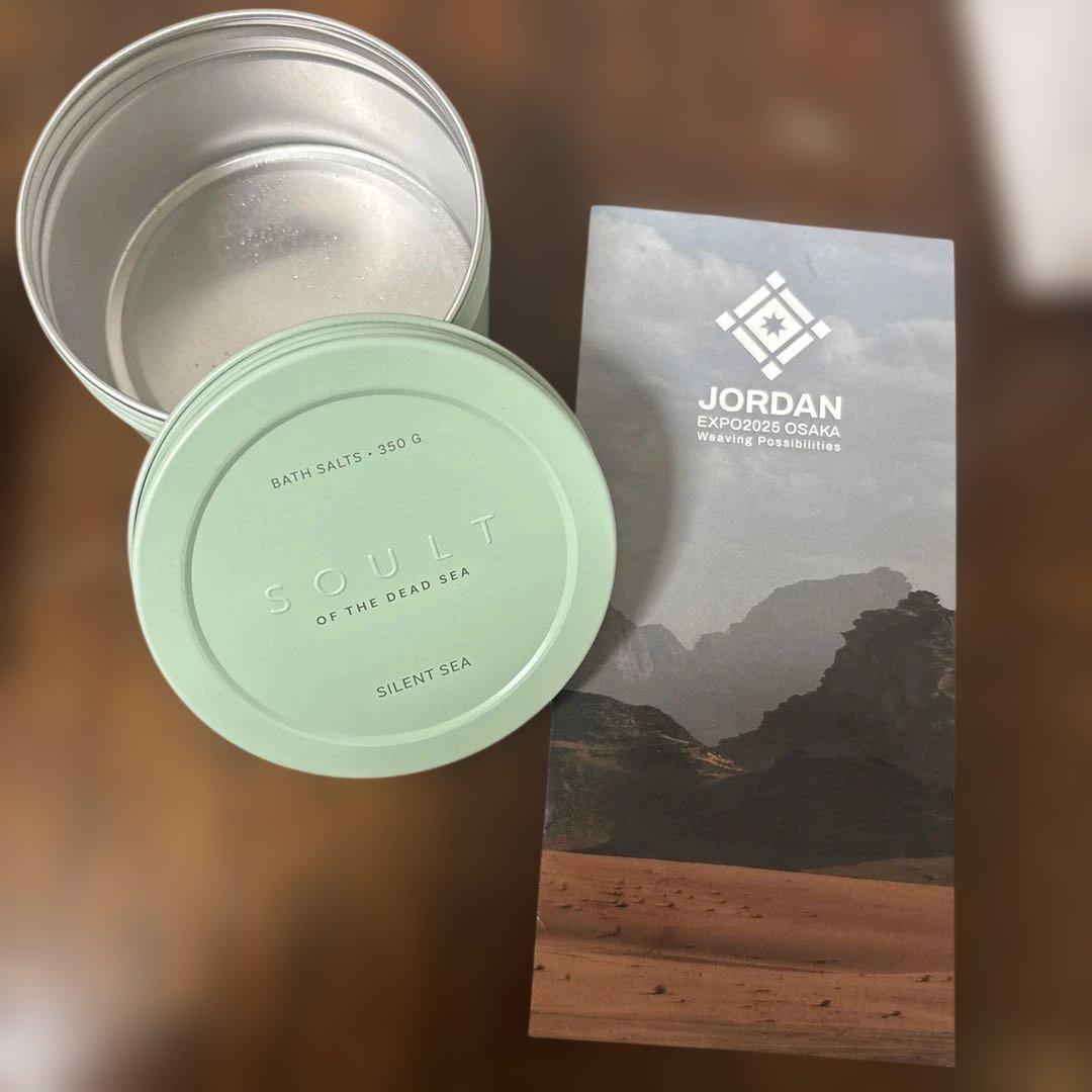 万博ヨルダン未開封！未着色カラーの砂822グラムなどまとめて