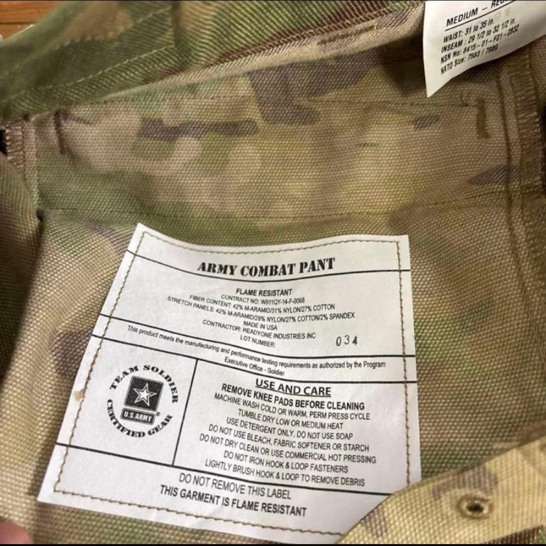未使用品　米軍実物　US ARMY FR COMBAT PANT MEDIUM