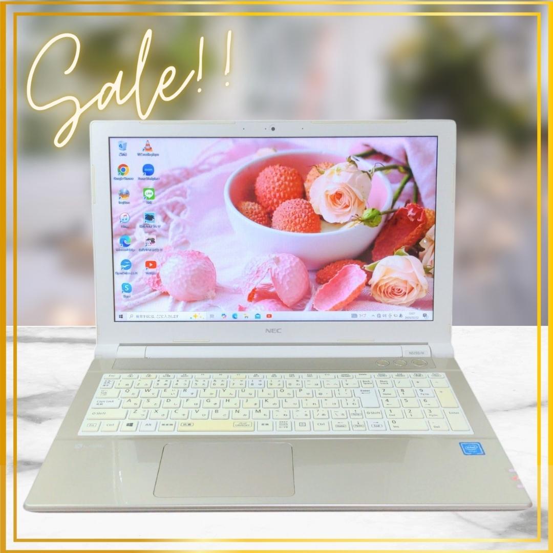 ❤️ジャスト10,000円❤️激安ノートパソコン✨保存容量驚愕の1TB！設定済み