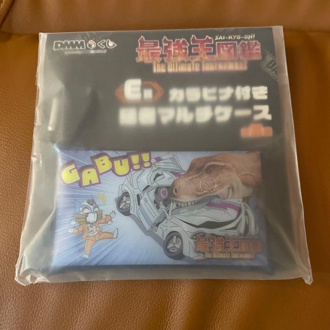 最強王図鑑　A賞　B賞　D賞 ラストワン　計14点 応龍貯金箱　DMMくじ