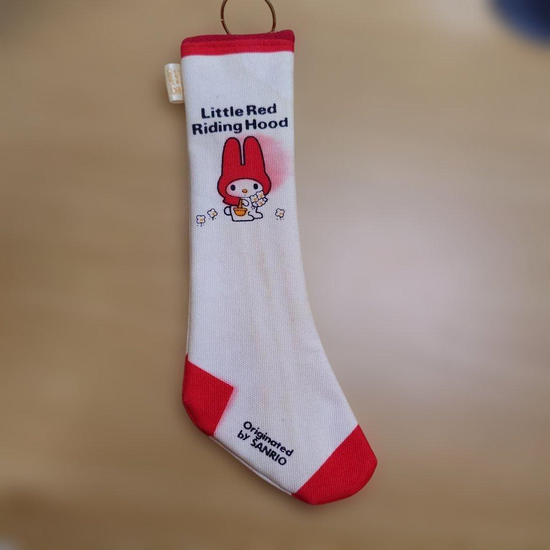 マイメロディ　ペンケース　1975 布製　当時物　レア　靴下　昭和レトロ