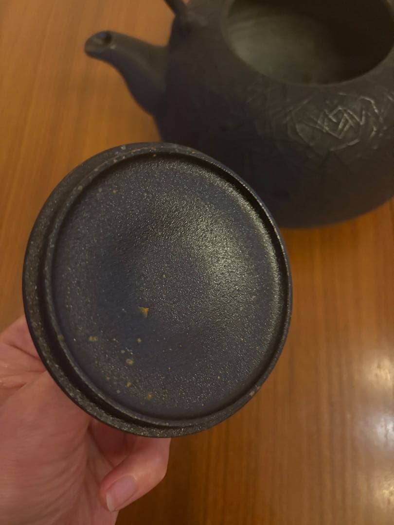 南部鉄器 鉄瓶 OIGEN 福型 松葉1.5L オイゲン