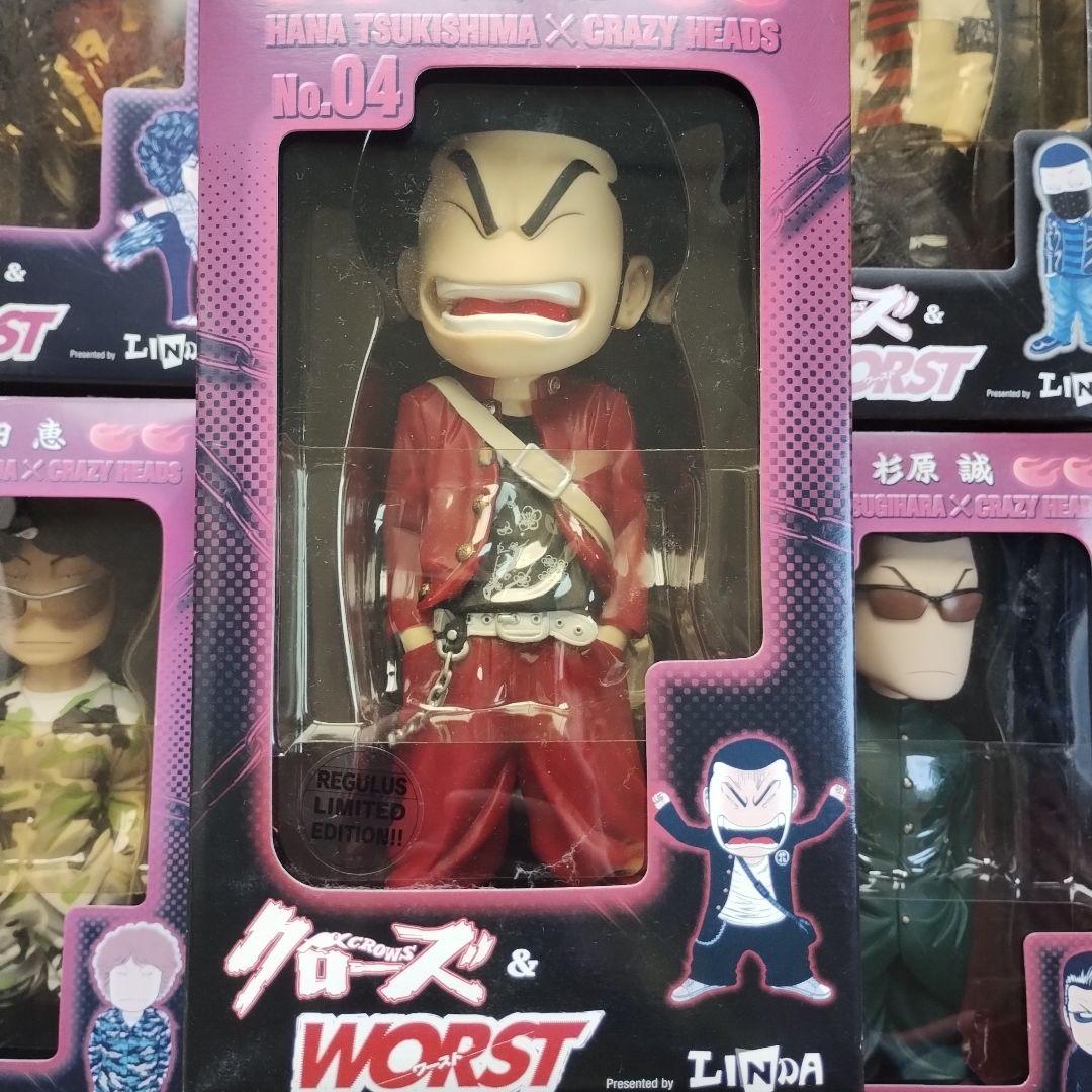 Limited　Edition　クローズ & WORSTフィギュア 14体セット