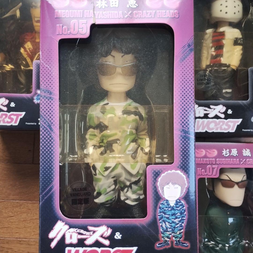 Limited　Edition　クローズ & WORSTフィギュア 14体セット