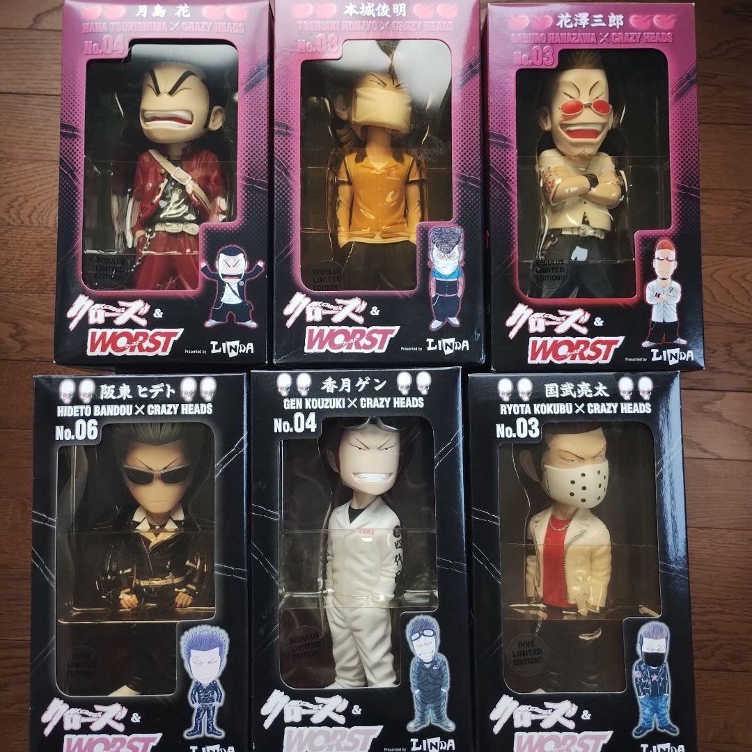 Limited　Edition　クローズ & WORSTフィギュア 14体セット