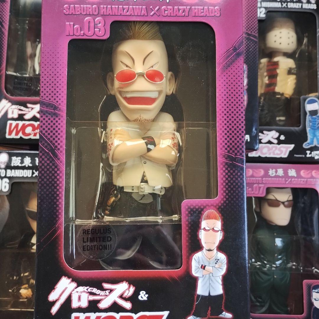 Limited　Edition　クローズ & WORSTフィギュア 14体セット